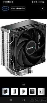 Chlazení procesoru deepcool, úplně nové, nepoužívané