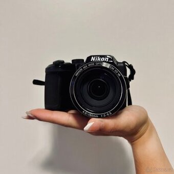 Nikon Coolpix B500