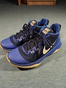 Sportovní boty Nike Air Versitile