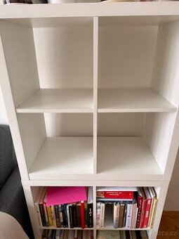 KALLAX policový díl, knihovna, botník, bílá 77x77