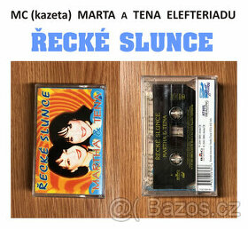 Martha a Tena, Řecké slunce – MC (kazeta)