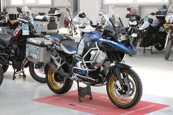 BMW R1250GS Adventure HP 2020 Akrapovič