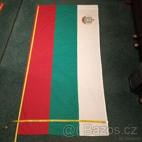 Prodám bulharskou vlajku 157 x 78 cm novou - 1