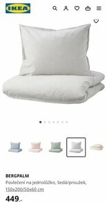 BERGPALM Single bed linen, grey/stripe,150x200/50x60
