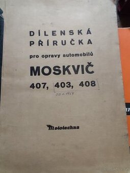 Dílenská příručka Moskvič