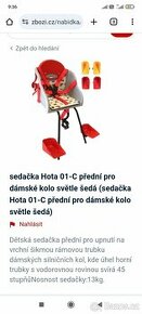 Sedačka na kolo - 1