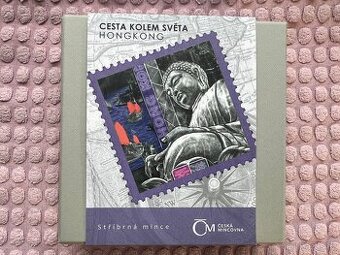 Stříbrná mince Cesta kolem světa - Hongkong stand
