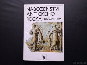 Náboženství antického Řecka