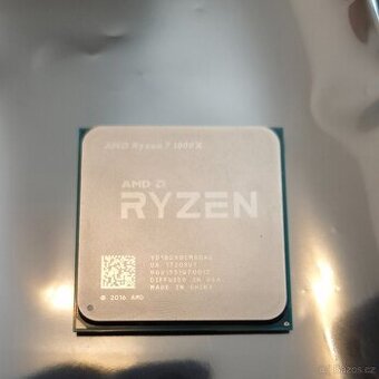 ZAMLUVENO - AMD Ryzen 7 1800X