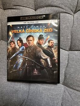Blu Ray dvd - 1