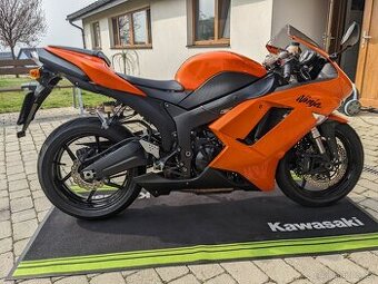Kawasaki ZX-6R
