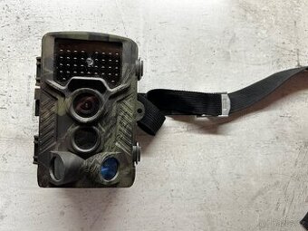 Fotopast hc800a - 1