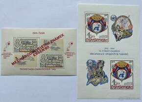 2x ARŠÍK ČESKOSLOVENSKO 1980 SVĚŽÍ