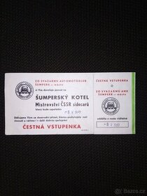 Stará čestná sportovní vstupenka.