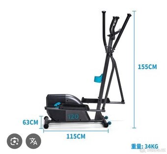 Eliptický trenažer Domyos 120 (Decathlon)
