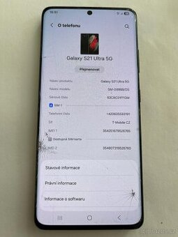 Samsung Galaxy s21 Ultra 12/256G