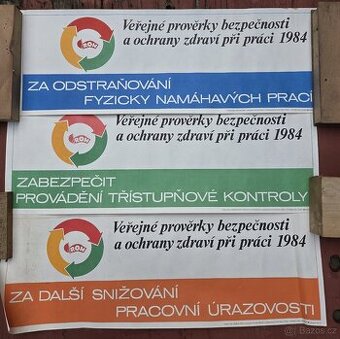 Dobové plakáty/obrazy/ROH/ČSČK