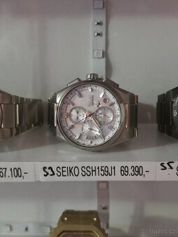 Seiko Astron GPS Solar, SSH159J1