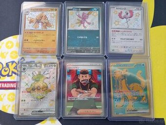 Prodám Japonské pokémon karty