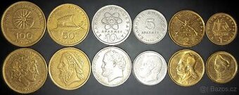 Sada řeckých mincí 1 - 100 drachem 1974 - 2000