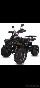 Dětská elektrická čtyřkolka