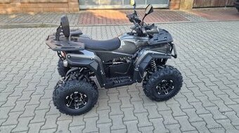 Dětská čtyřtaktní čtyřkolka RockRider Deluxe.