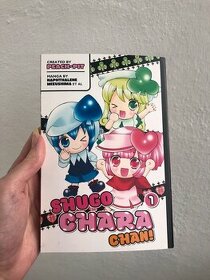 Shugo Chara Chan 1 - 1