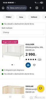 Dětská postýlka IKEA Gulliver - 2ks