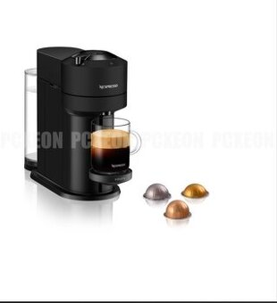 Krups Vertuo Next XN910N10 - NOVÝ