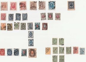 Staré poštovní známky carské Rusko car Mikuláš atd