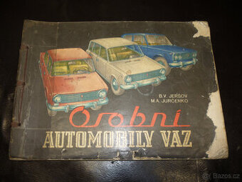 Literatura VAZ-2101, VAZ-2102, VAZ-21011, VAZ-2103