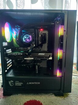 Herní nový RTX 5070Ti ; i9 14900K; Z790, DDR5 32GB, NVMe 2TB