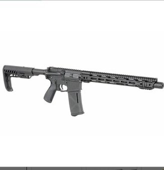 Airsoft ar 15 e3 arcturus