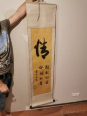 Obraz - prodam 2 cinske rolovane obrazy/svitky s kaligrafii