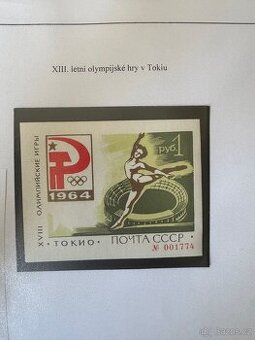 XIII. Letní olympijské hry v Tokiu