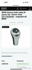 BMW hlavice řadící páky Mpaket original nová - 1