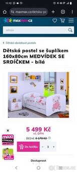 Dětská postel 160x80 + komoda + stůl