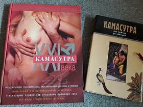 2 knihy KAMASUTRA + - 1