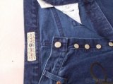 Jeans Motor