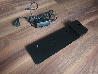 Dokovací stanice HP 2013 ultraslim docking station