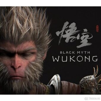 Black Myth Wukong (PC)