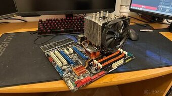 ASUS P5E3 + Intel Core 2 Quad Q9300 (4C/4T)