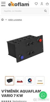 Teplovodní výměník AQUAFLAM VARIO 7 kW