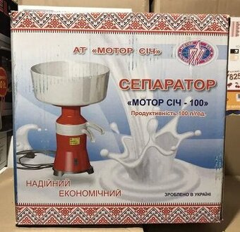 Separátor - odstředivka mléka \"Motor Sich-100-18\"