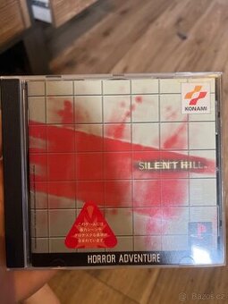 Silent hill japonská verze