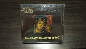 kolekce originálních CD (Musica aeterna)