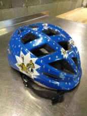 Dětská cyklistická helma 52 - 56 cm