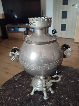 Samovar Moskva 1980