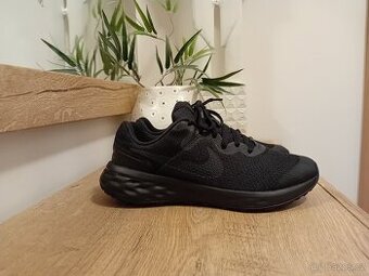 Nike dámské sportovní tenisky vel. 36