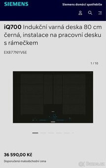 Nová indukční deska SIEMENS STUDIO LINE IQ700 EX877NYV6E - 1